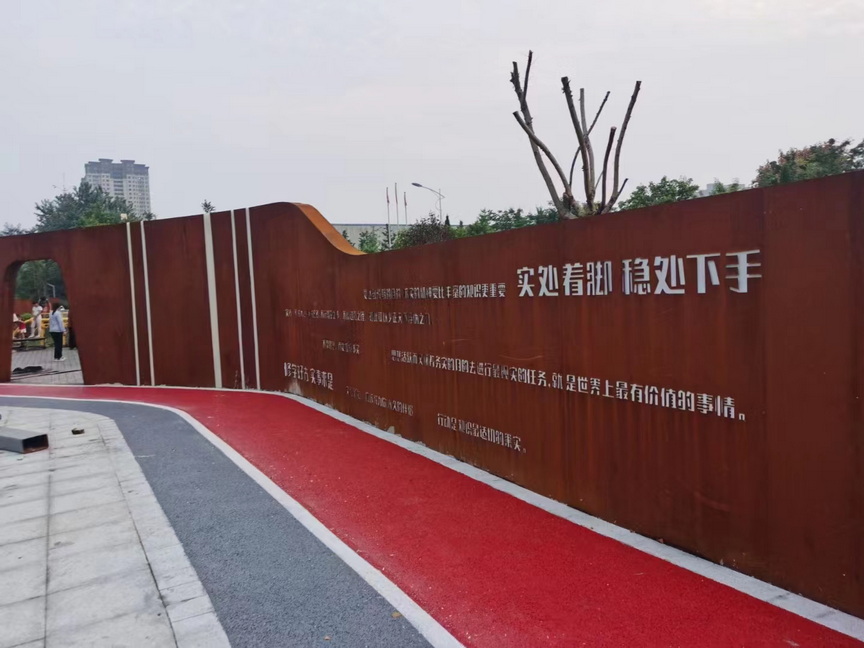 耐候鋼板有哪些獨特之處？